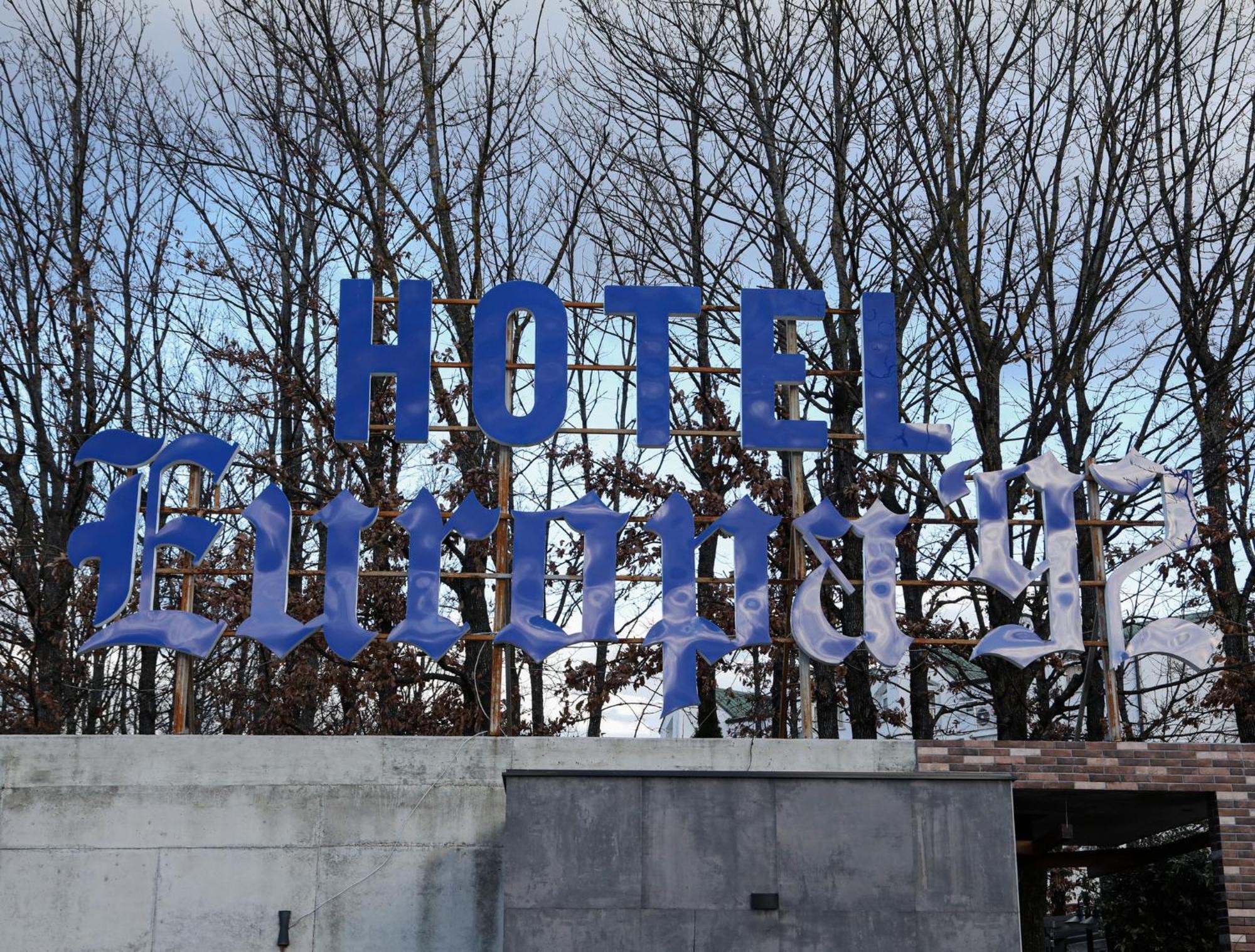 Hotel Europa 92 Ferizaj Eksteriør bilde